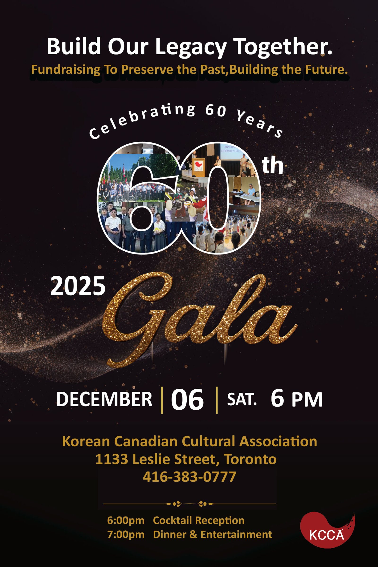 Read more about the article 2025 한인회 GALA