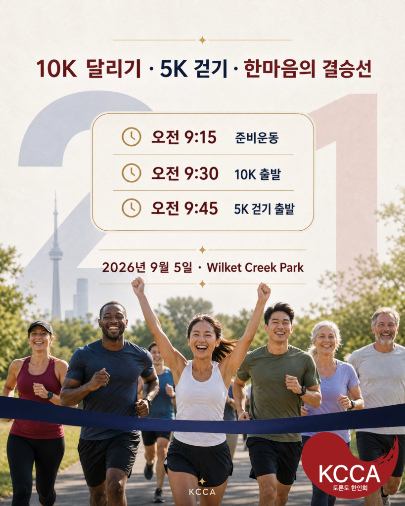 KOR_SNS4